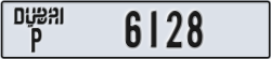 dubai - code - P - number -6128