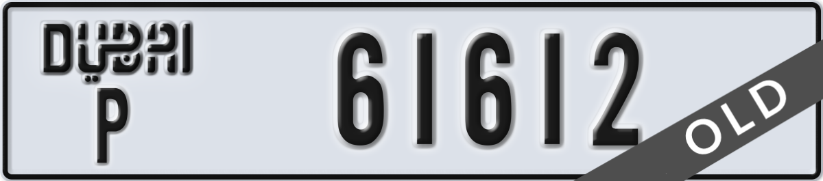 dubai License Plate Number 61612 Code P