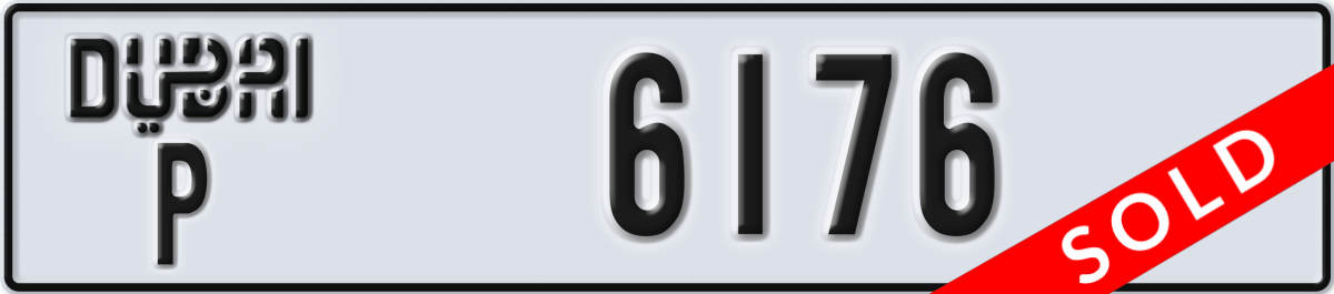dubai License Plate Number 6176 Code P