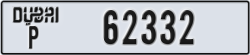 dubai - code - P - number -62332