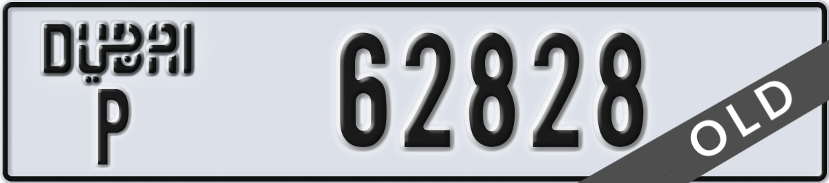 dubai License Plate Number 62828 Code P