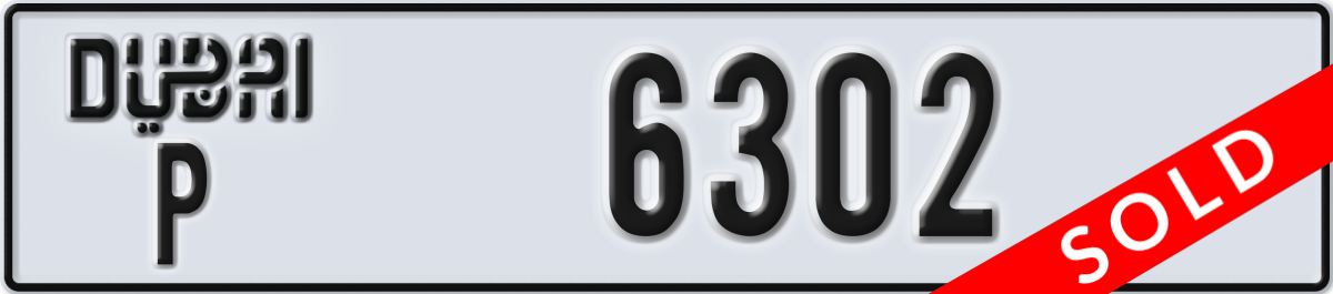 dubai License Plate Number 6302 Code P