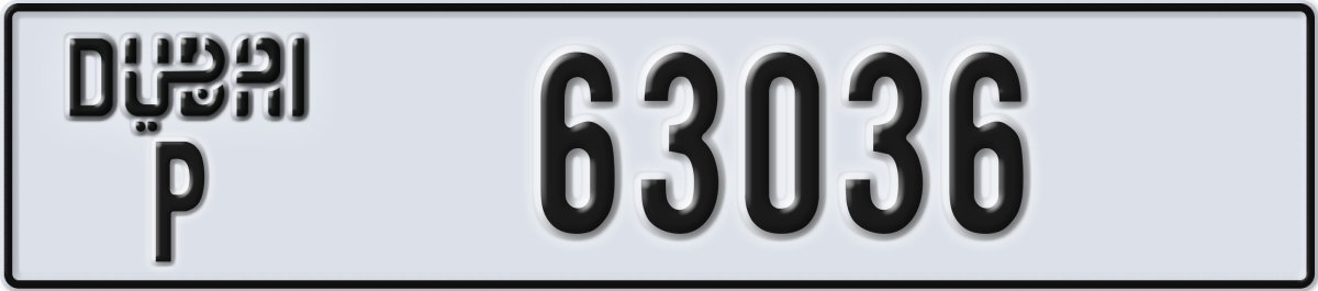 dubai License Plate Number 63036 Code P