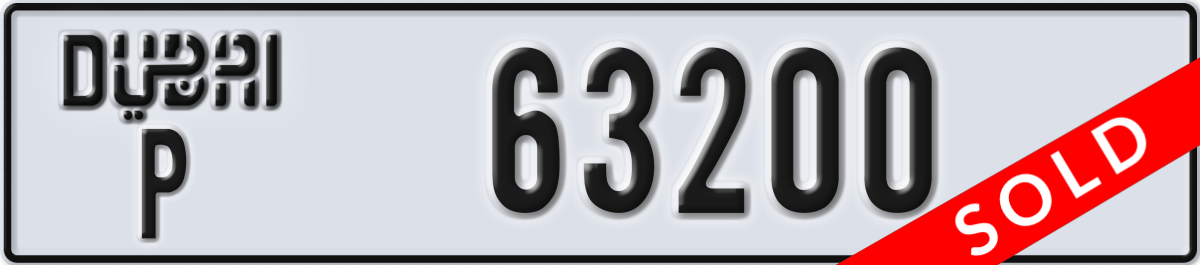 dubai License Plate Number 63200 Code P