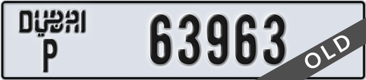 dubai License Plate Number 63963 Code P
