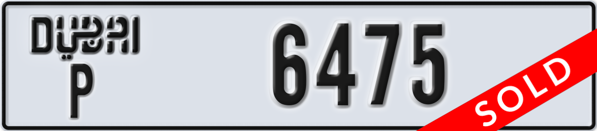 dubai License Plate Number 6475 Code P