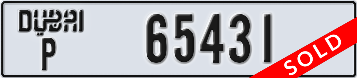 dubai License Plate Number 65431 Code P
