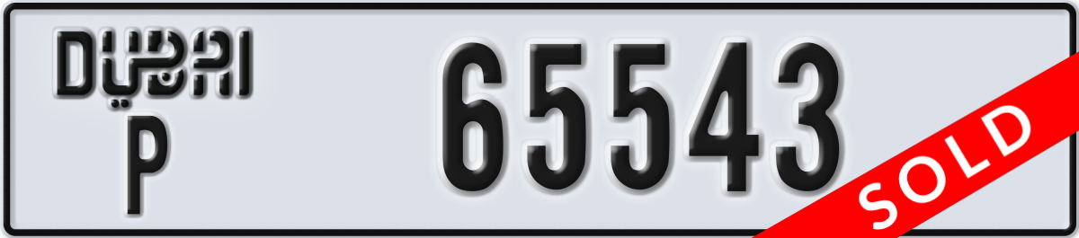 dubai License Plate Number 65543 Code P