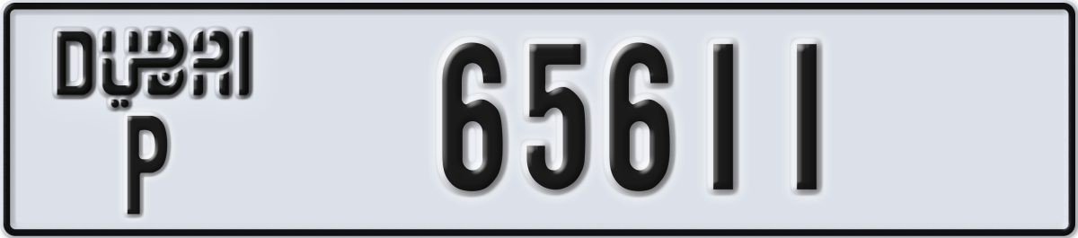 dubai License Plate Number 65611 Code P