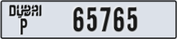 dubai - code - P - number -65765