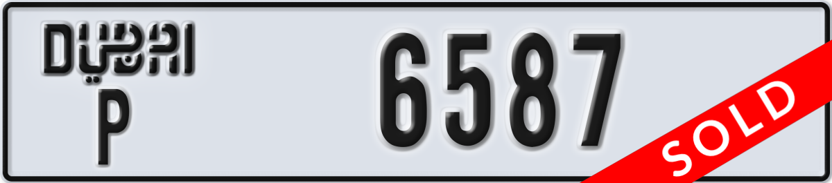dubai License Plate Number 6587 Code P