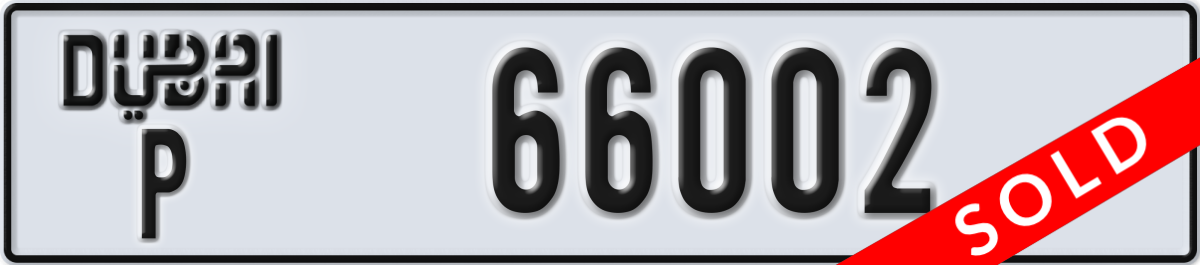 dubai License Plate Number 66002 Code P