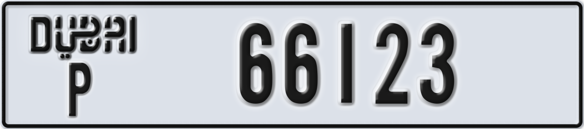 dubai License Plate Number 66123 Code P