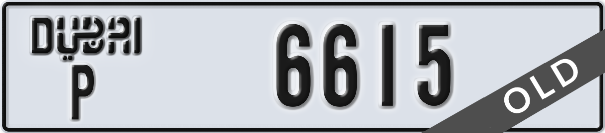 dubai License Plate Number 6615 Code P