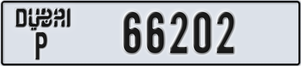 dubai License Plate Number 66202 Code P
