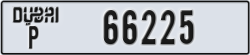 dubai - code - P - number -66225