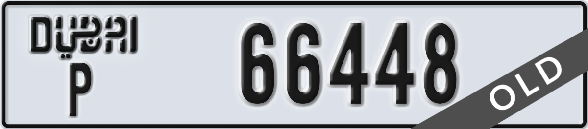 dubai License Plate Number 66448 Code P