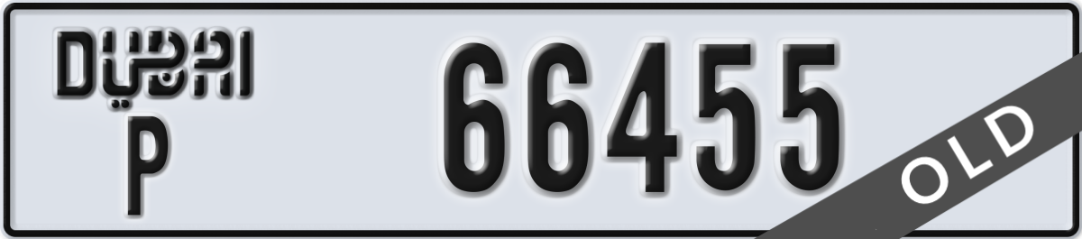 dubai License Plate Number 66455 Code P