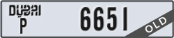 dubai - code - P - number -6651