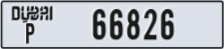 dubai - code - P - number -66747