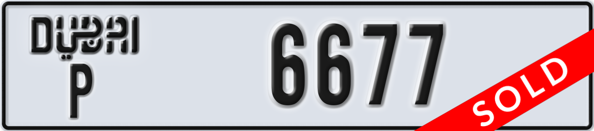dubai License Plate Number 6677 Code P