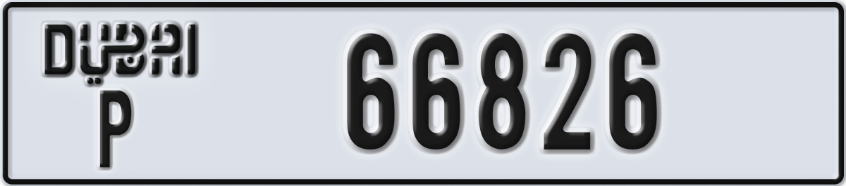 dubai License Plate Number 66826 Code P