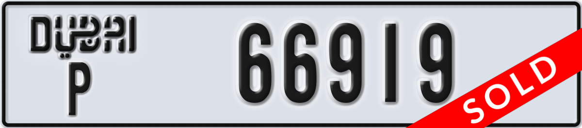 dubai License Plate Number 66919 Code P