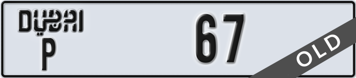 dubai License Plate Number 67 Code P