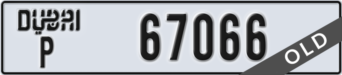 dubai License Plate Number 67066 Code P