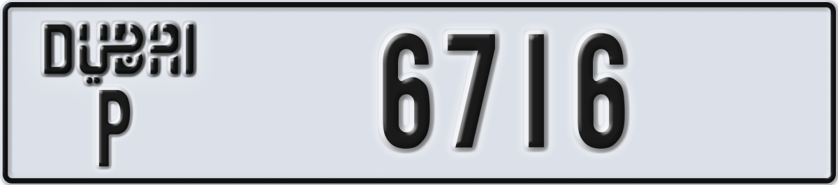 dubai License Plate Number 6716 Code P