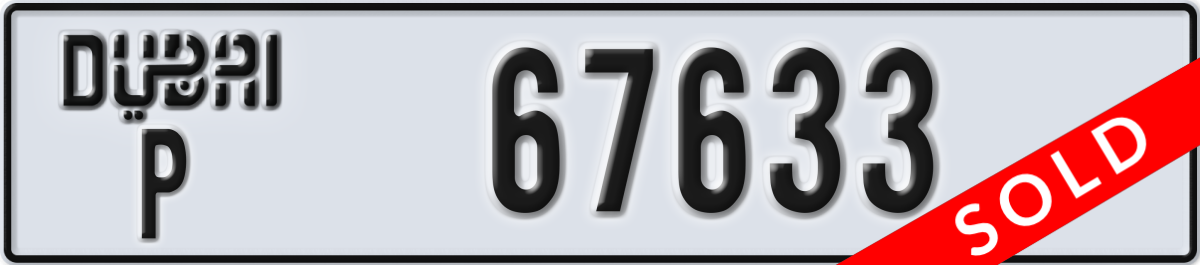 dubai License Plate Number 67633 Code P