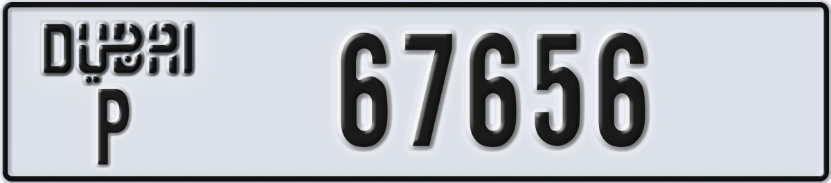 dubai License Plate Number 67656 Code P