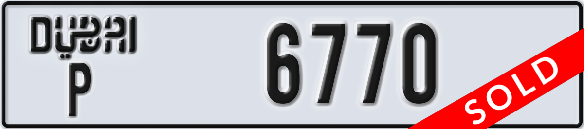 dubai License Plate Number 6770 Code P