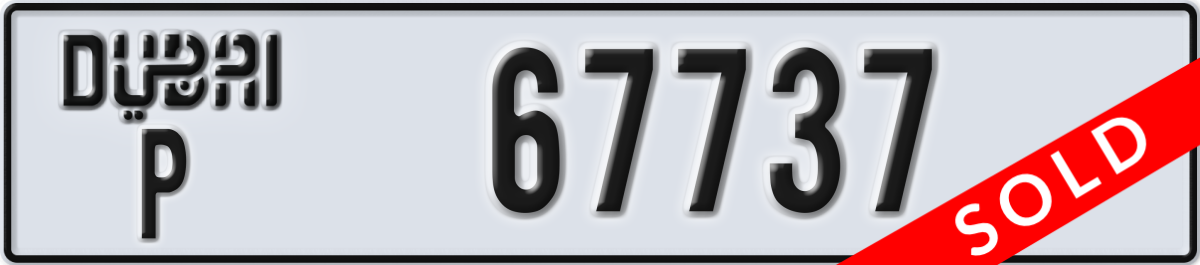 dubai License Plate Number 67737 Code P