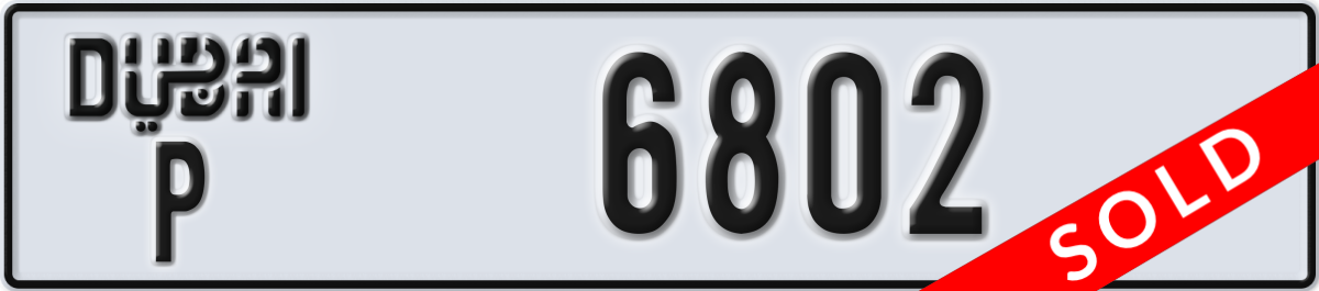 dubai License Plate Number 6802 Code P