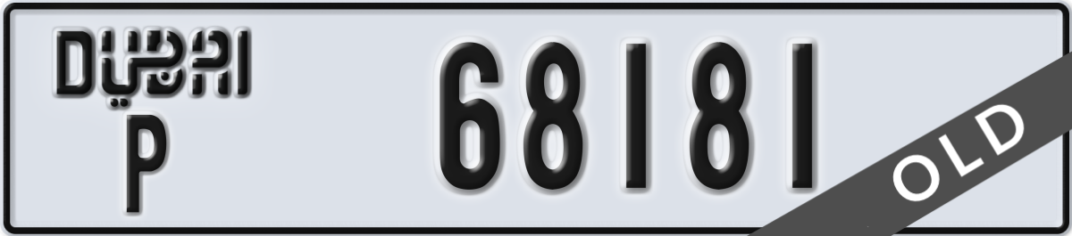 dubai License Plate Number 68181 Code P