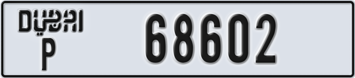 dubai License Plate Number 68602 Code P
