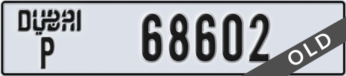 dubai License Plate Number 68602 Code P