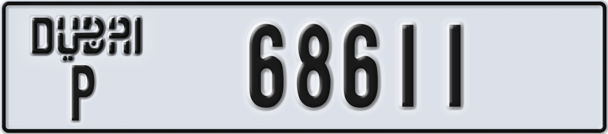 dubai License Plate Number 68611 Code P