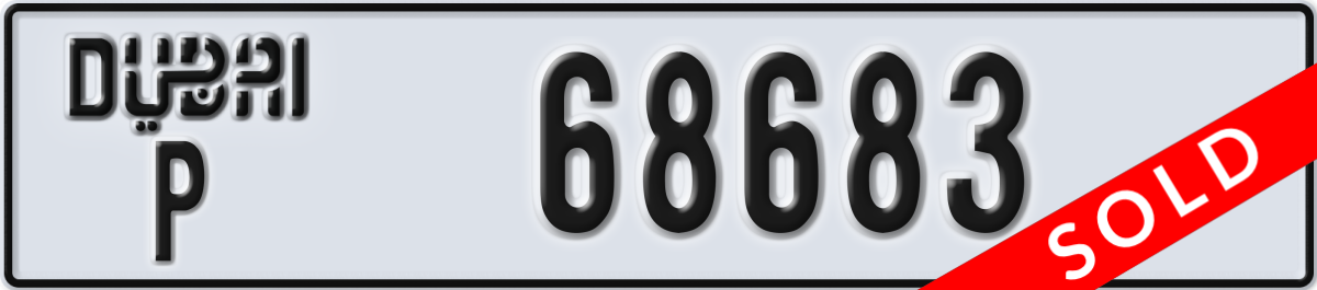 dubai License Plate Number 68683 Code P