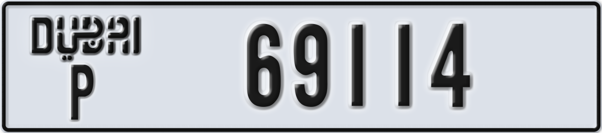 dubai License Plate Number 69114 Code P