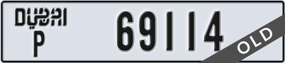 dubai License Plate Number 69114 Code P