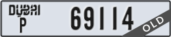 dubai - code - P - number -69114