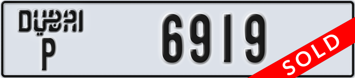 dubai License Plate Number 6919 Code P