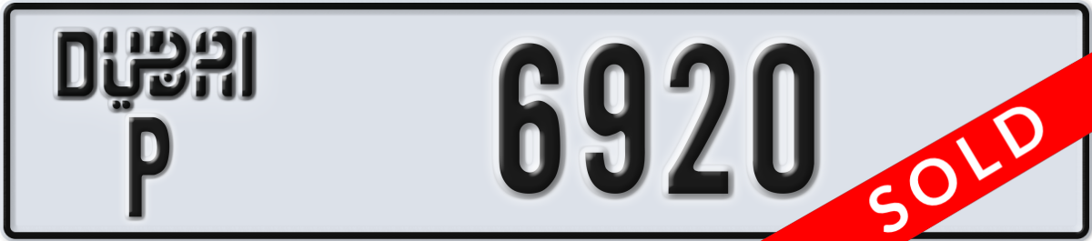 dubai License Plate Number 6920 Code P