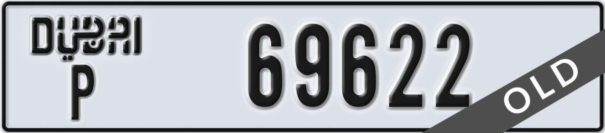 dubai License Plate Number 69622 Code P