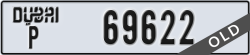 dubai - code - P - number -69622