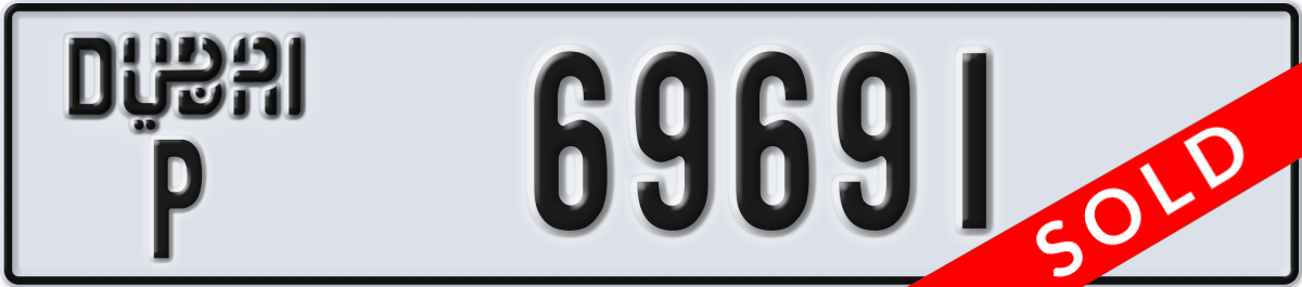 dubai License Plate Number 69691 Code P