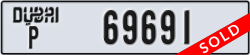 dubai - code - P - number -69691
