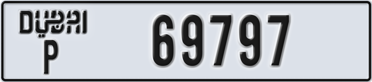 dubai License Plate Number 69797 Code P